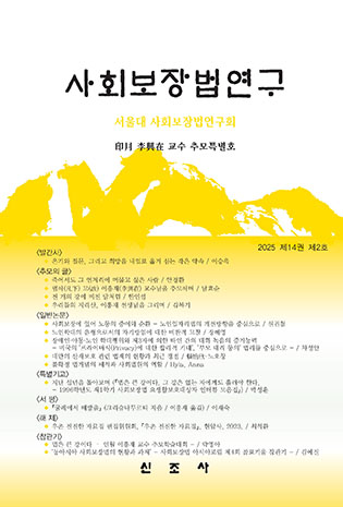 표지
