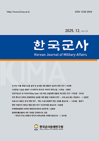 표지