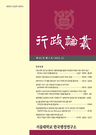 표지