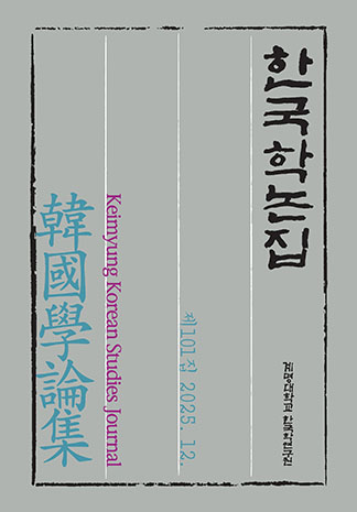 표지