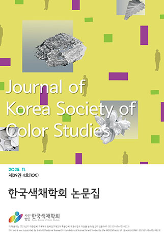 표지