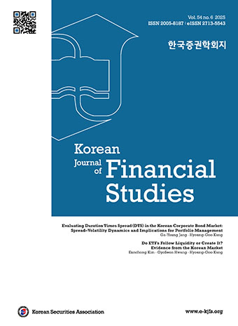 표지