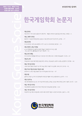 표지