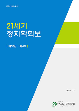 표지