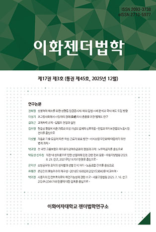 표지