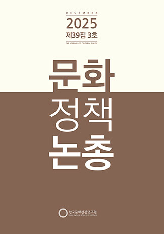 표지