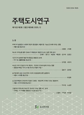 표지