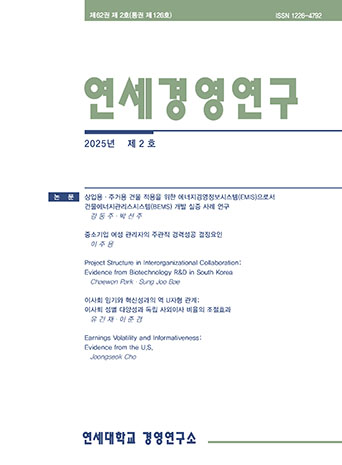 표지