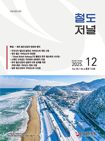 표지