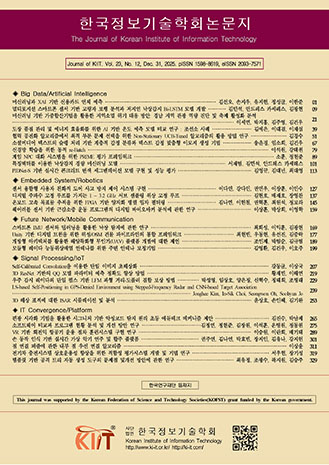 표지