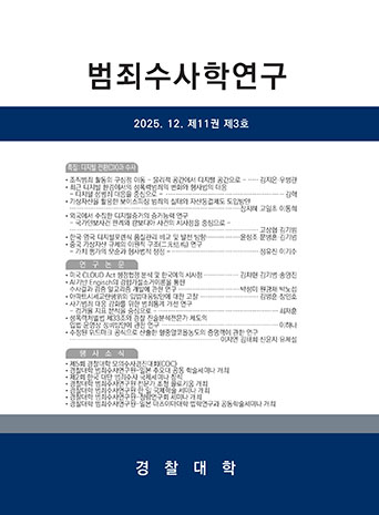 표지