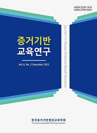 표지
