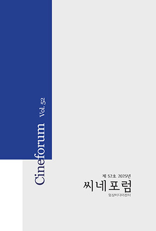 표지