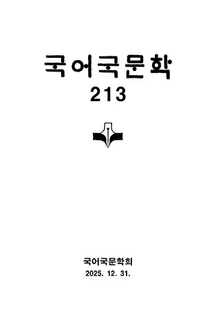 표지