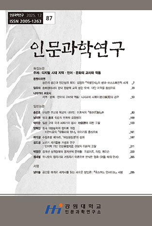 표지