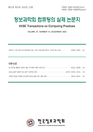 표지