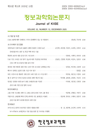 표지