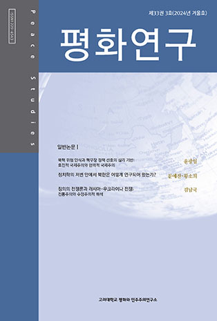 표지