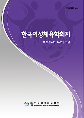 표지