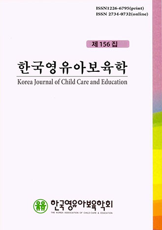 표지