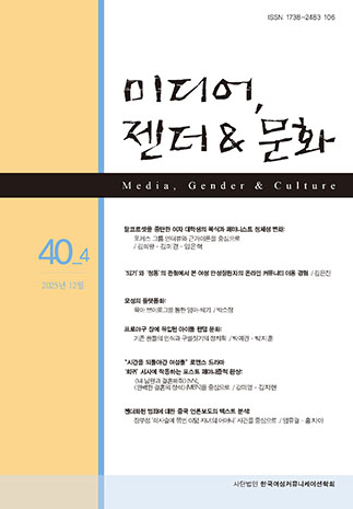 표지