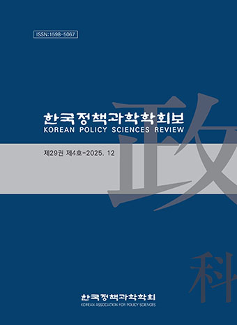 표지