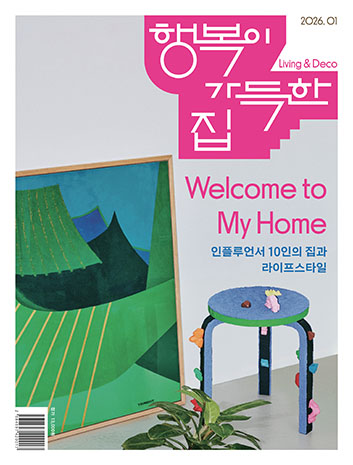 표지