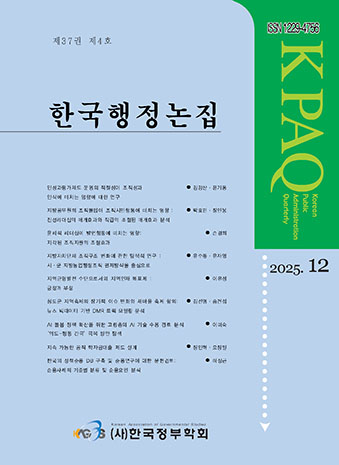 표지