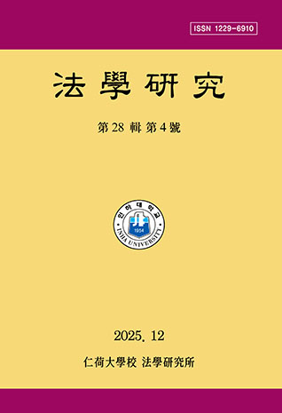 표지