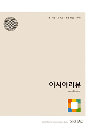 표지