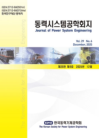 표지