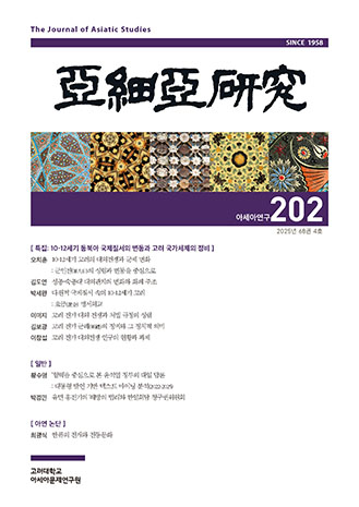 표지