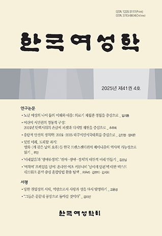 표지