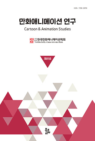 표지