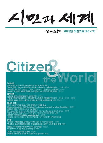표지