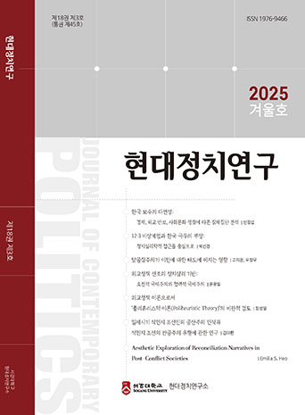 표지