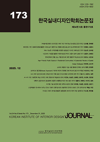 표지