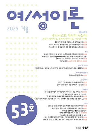 표지