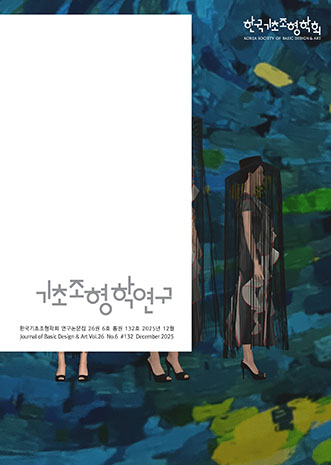표지