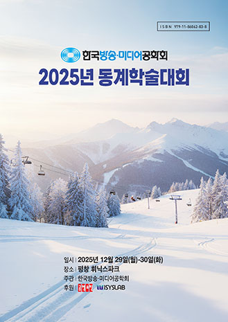 표지