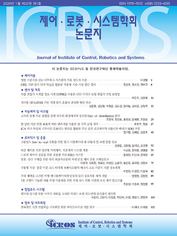표지