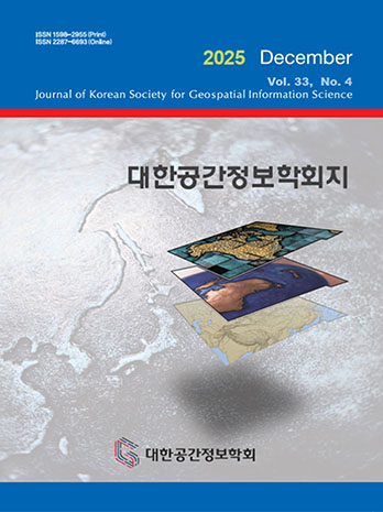 표지