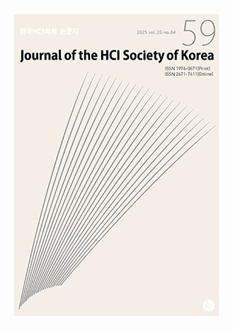 표지