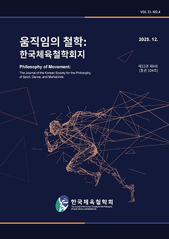 표지