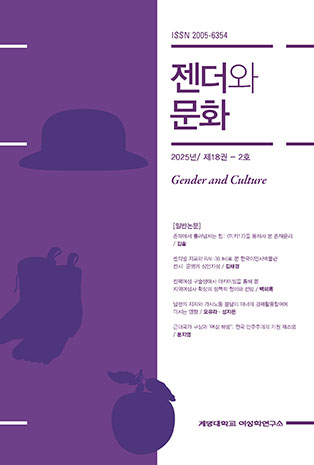 표지
