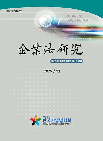 표지