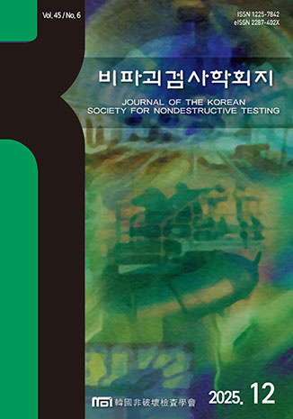표지