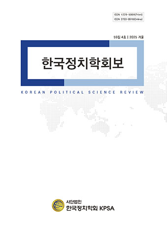 표지