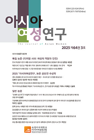 표지