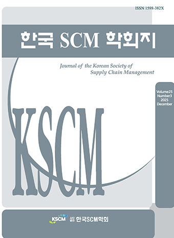 표지